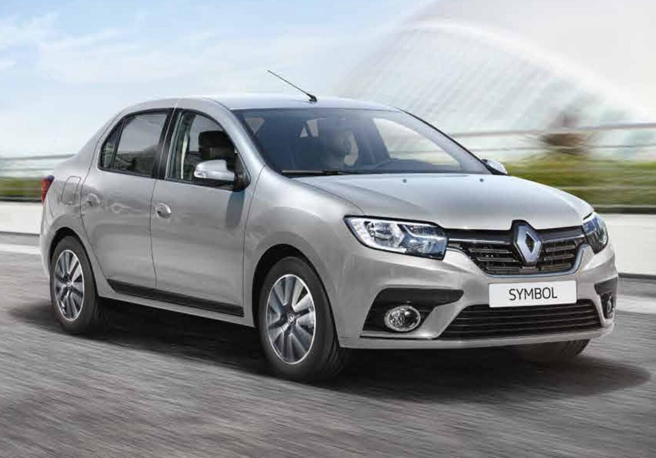 Çavdarhisar Rent A Car